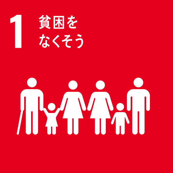 保険リスクマネジメントによるライフプランの提案を通じてお客様の生活を支えます